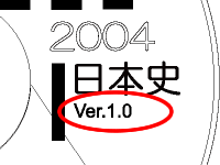 XamiCOUj2004 Ver.1.0